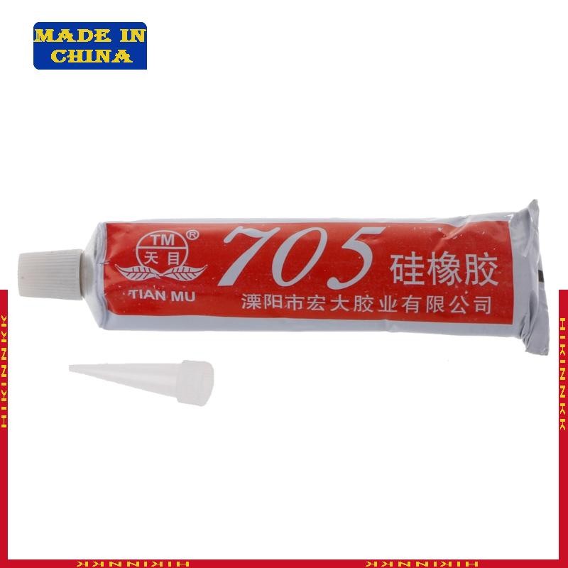 ฮิค ยางซิลิโคนทนอุณหภูมิสูง 705 ฉนวนซีลซิลิโคนกันน้ํา ซีลนําความร้อน ง่าย ​ใช้ใช้งาน