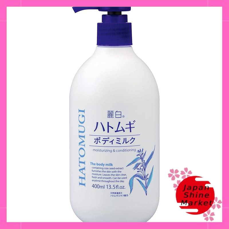 Reihaku Job's Tears Body Milk 400 milliliters (x 1)