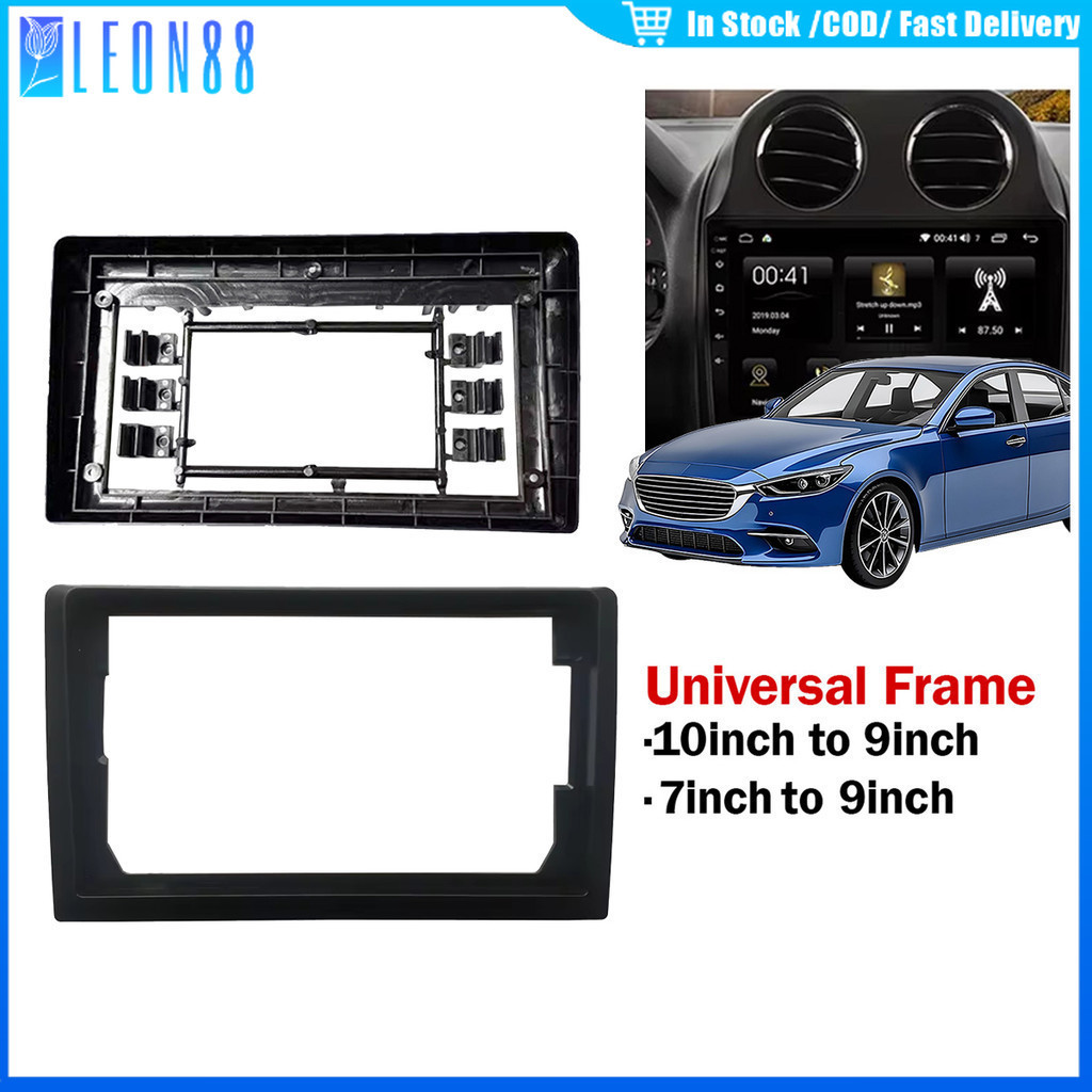 ของมาใหม่！กรอบวิทยุรถยนต 10"to9" และ7"to9"  เคสกรอบใสเครื่องเล่นAndroid ขึ้นอยู่กับขนาด ไม่จำกัดยี่ห้อรถ