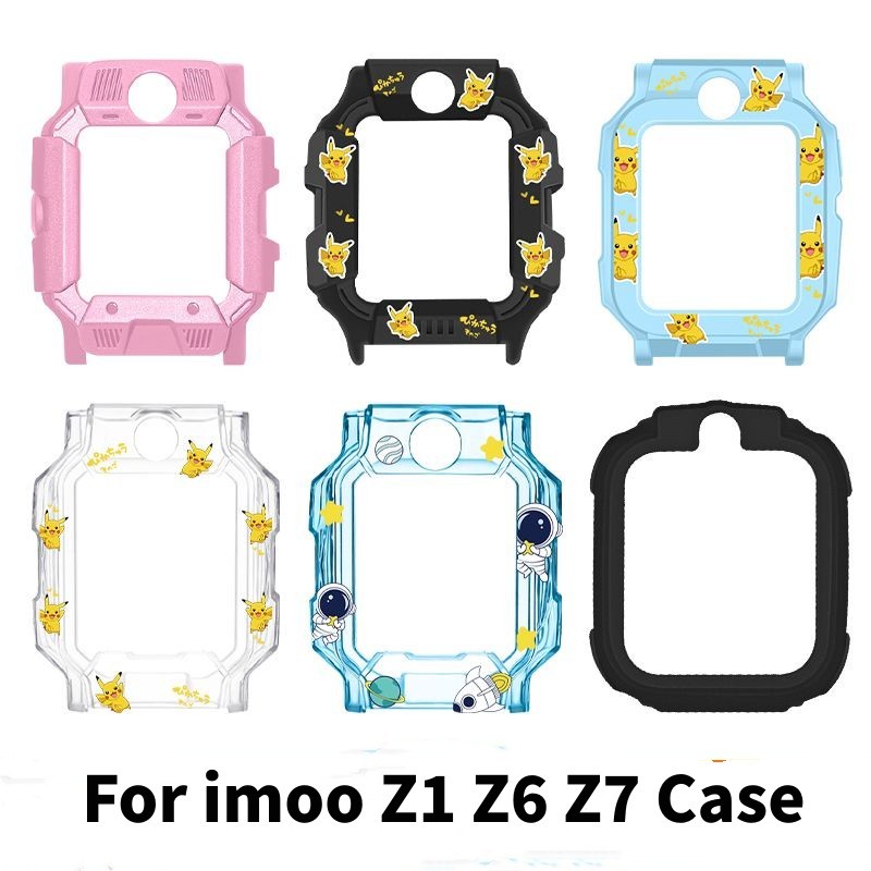 เคส TPU ลายการ์ตูนสําหรับเคส IMOO Z1 Z6 Z7 imoo Z7 กรณี imoo Z1 เคส imoo Z7 กรณี imoo Z1 เคส imoo Z6