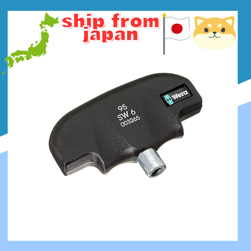 Wera 80RA Ratchet Screwdriver