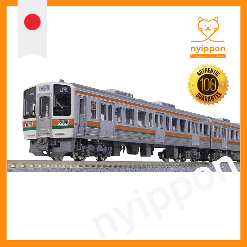 KATO N Gauge 211 Series 5000 (Chuo Line) 3-Car Set 10-1860 Railway Model Train