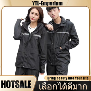 EMP เสื้อกันฝนผู้ใหญ่หนา ชุดกันฝน แถบสะท้อนแสง เสื้อกันฝนมอเ…