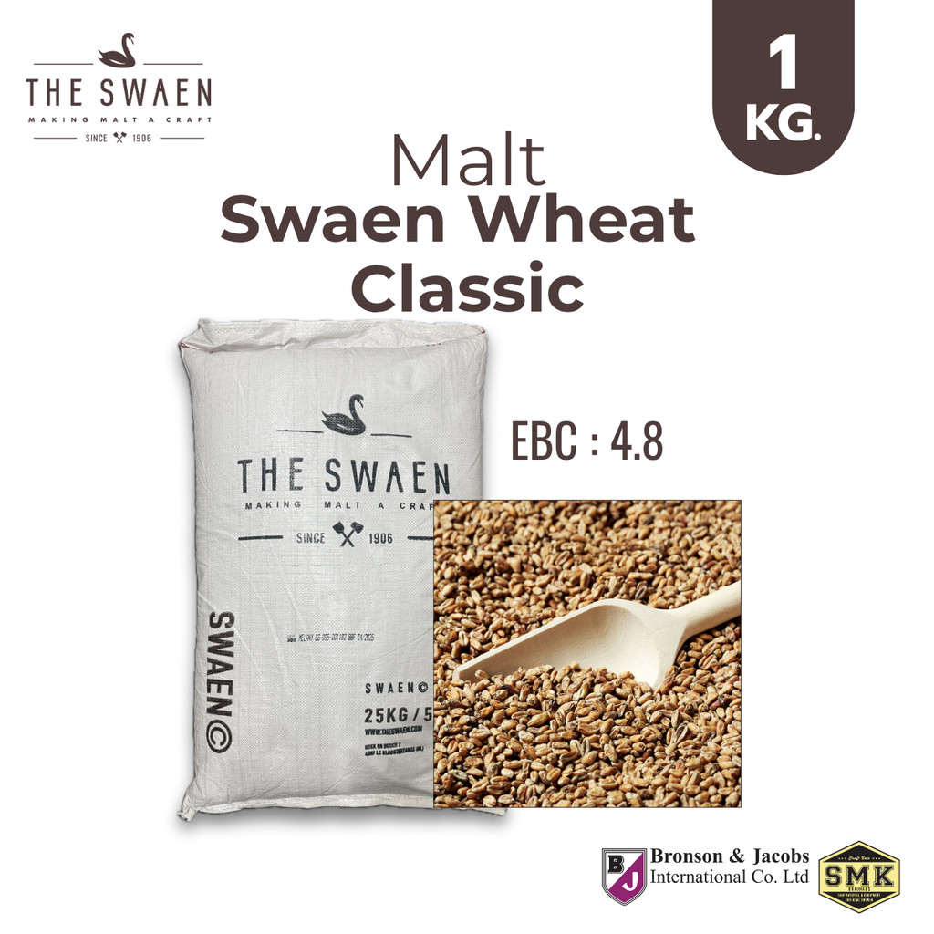 Malt มอลต์ The Swaen : Wheat Classic 1 Kg. สำหรับทำเบียร์ คราฟท์เบียร์ โฮมบรูว์ โรงเบียร์