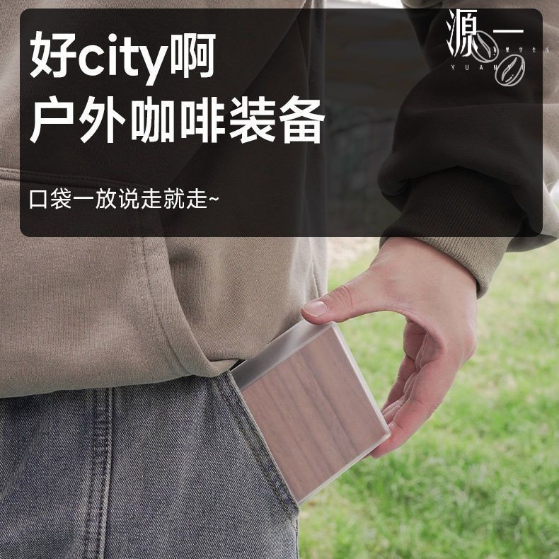 【Yuanyi】เครื่องชั่งดิจิตอลมืออาชีพ 2kg/0.1g พกพาง่าย แบต625mAh ใช้ได้นาน สำหรับกาแฟ/ชา/อาหาร 数字咖啡秤 - รูปที่ 4