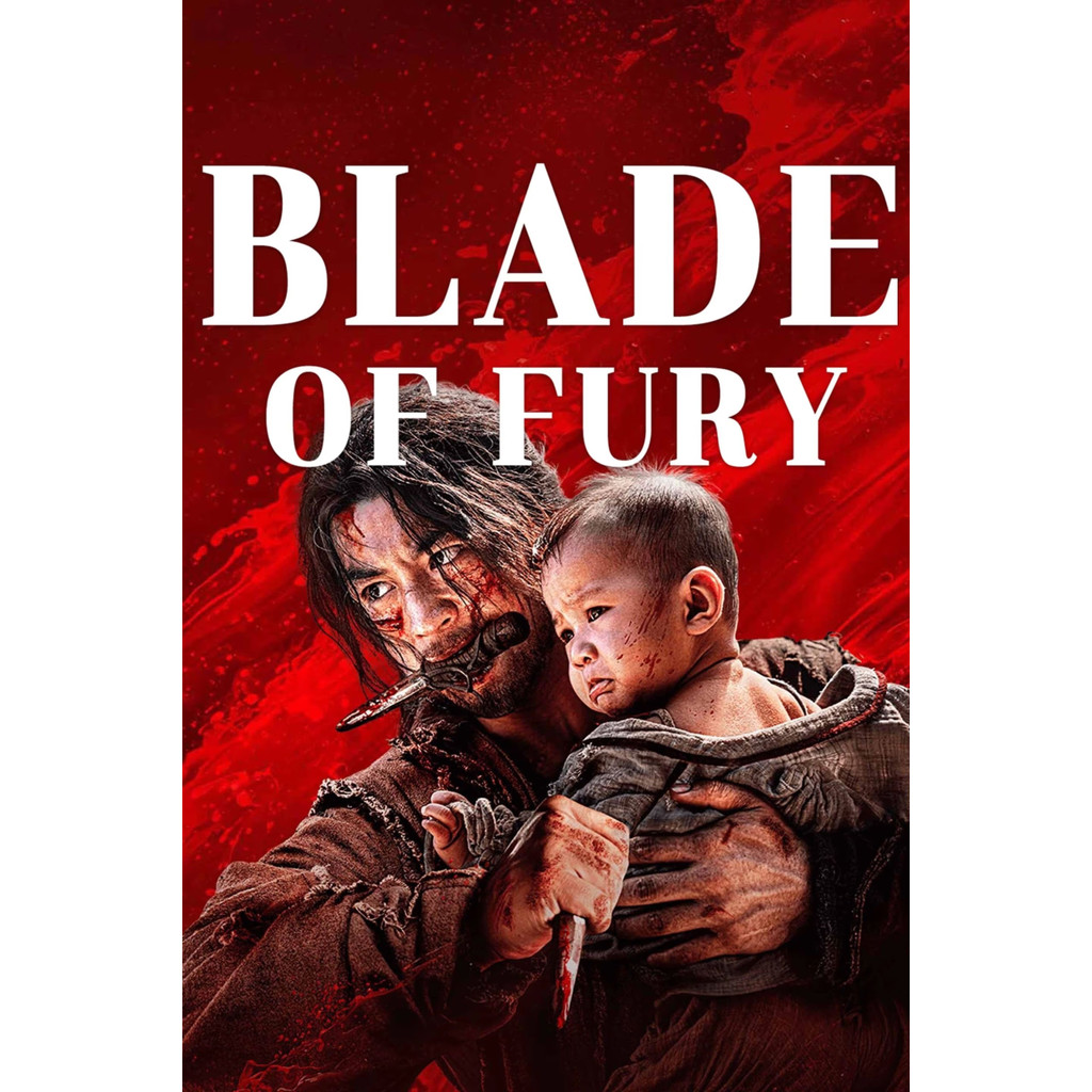Blade of Fury ดาบคลั่ง (2024) DVD หนังใหม่ มาสเตอร์ พากย์ไทย