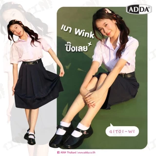 🌟ลูกค้าใหม่ 1 บาท💯ADDA รองเท้านักเรียนหญิงหนังดำ รุ่น 41T01 💗🎀 เบา Wink ปิ๊ง ไซส์ 34-42