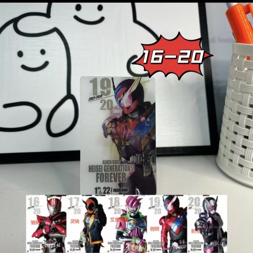 Thumbnail 7