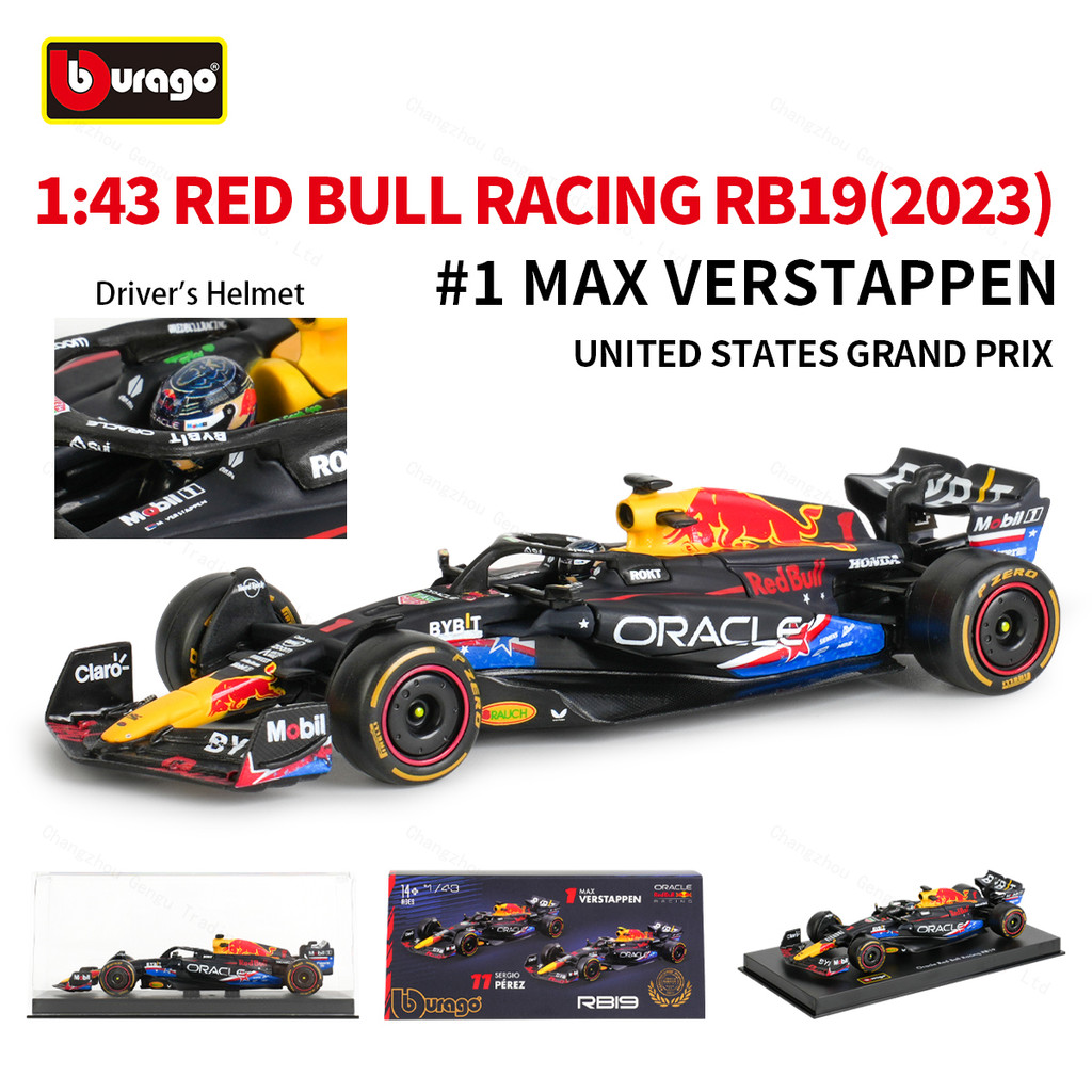 Bburago 1:43 Red Bull 2023 Austin Las vegas F1 Racing RB19 Die Cast ยานพาหนะสูตร Racing รถของเล่นกล่องอะคริลิค