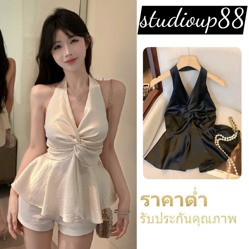 (ส่งจากไทย)เสื้อกล้ามแขนกุดเอวจีบ เสื้อครอป คล้องคอ คอวีหลังยางยืดสม็อค เซ็กซี่เบาๆ