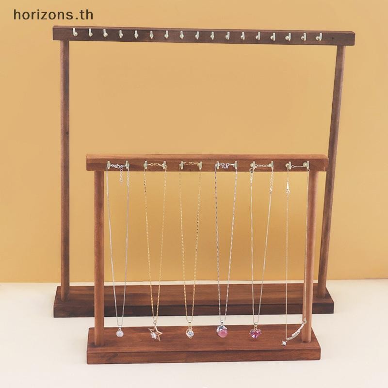[B&H Jun] เครื่องประดับ Organizer ขาตั้งสร้อยคอไม้เนื้อแข็งเคาน์เตอร์ Rack สําหรับโซ่ต่างหูสร้อยข้อมือตู้โชว์ชั้นเก็บ {th}