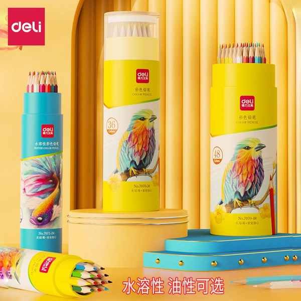 สีไม้ 36 สี สีไม้ เดลี่ 48สีภาพวาดดินสอนักเรียนชั้นประถมศึกษาใช้สี36สีมันสไตล์ที่ละลายน้ําได้มืออาชีพมือวาดระบายสีกราฟฟิตีอุปกรณ์ศิลปะเริ่มต้นปลอดภัยตะกั่วฟรีพิษผู้ใหญ่เด็กแปรง7