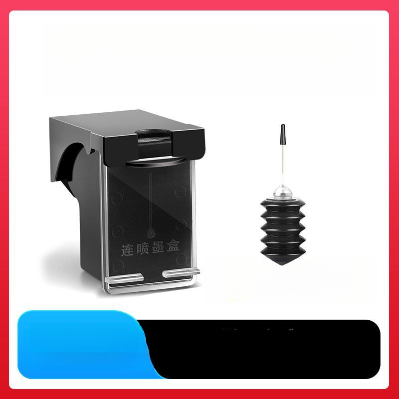 ตลับหมึก HP 805 ที่เข้ากันได้สำหรับเครื่องพิมพ์ 2700 2720 2721 1212 1210 2722 2723 2330