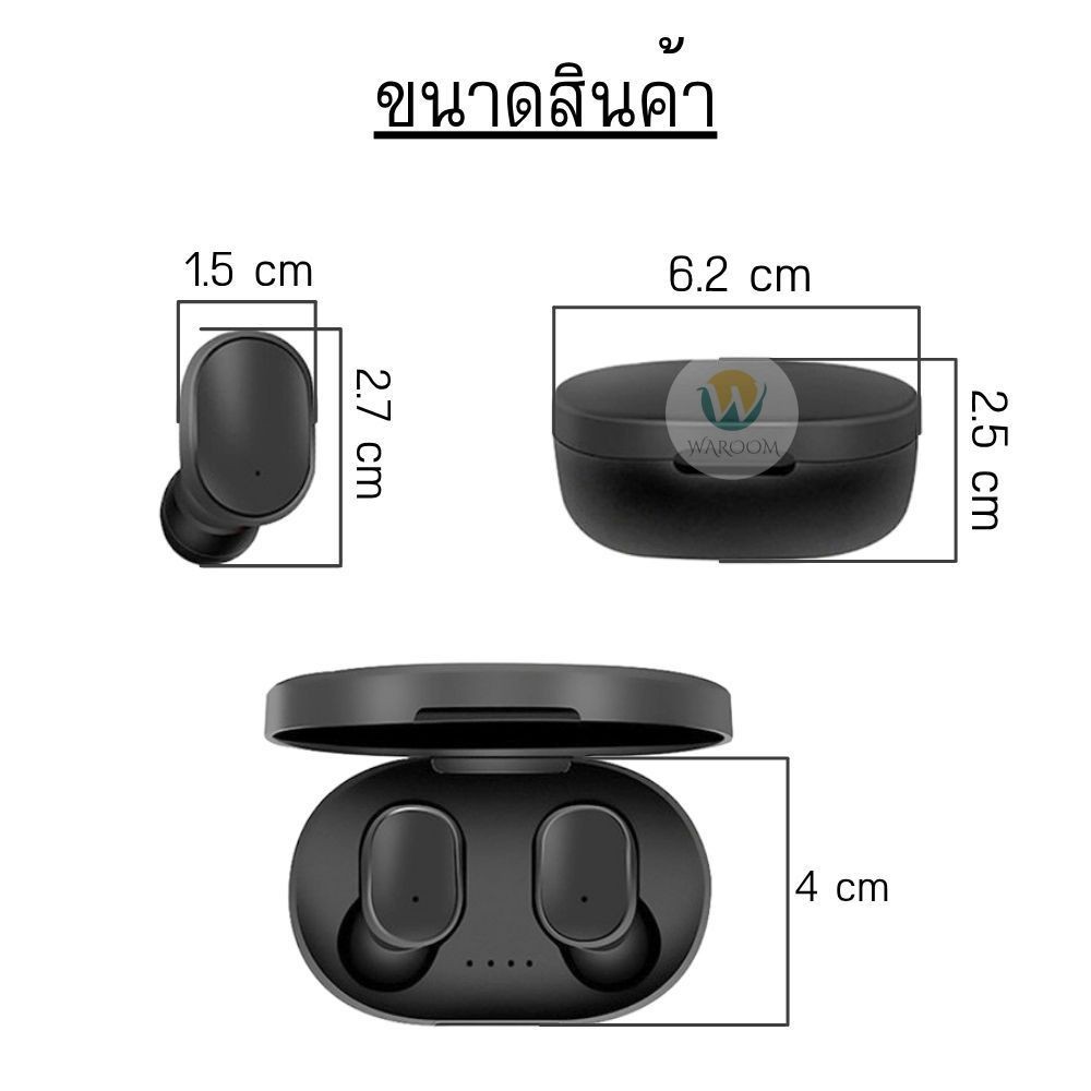 หูฟังบลูทูธ หูฟังไร้สาย A6S เชื่อมต่อได้ทั้งแอนดรอย/IOS สั่งการแบบกดปุ่ม บลูทูธ 5.0 ขนาดเล็ก น้ำหนักเบา รูปที่ 8