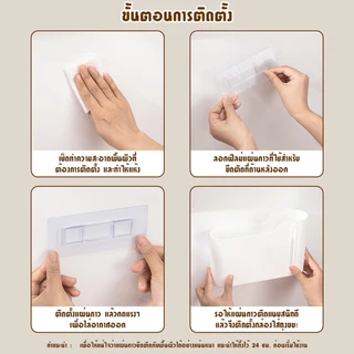 กล่องเก็บถุงขยะติดผนัง ที่ใส่ถุงขยะ กล่องเก็บของติดผนัง ติดตั้งง่าย ไม่ต้องเจาะ สำหรับห้องครัว ห้องน้ำ