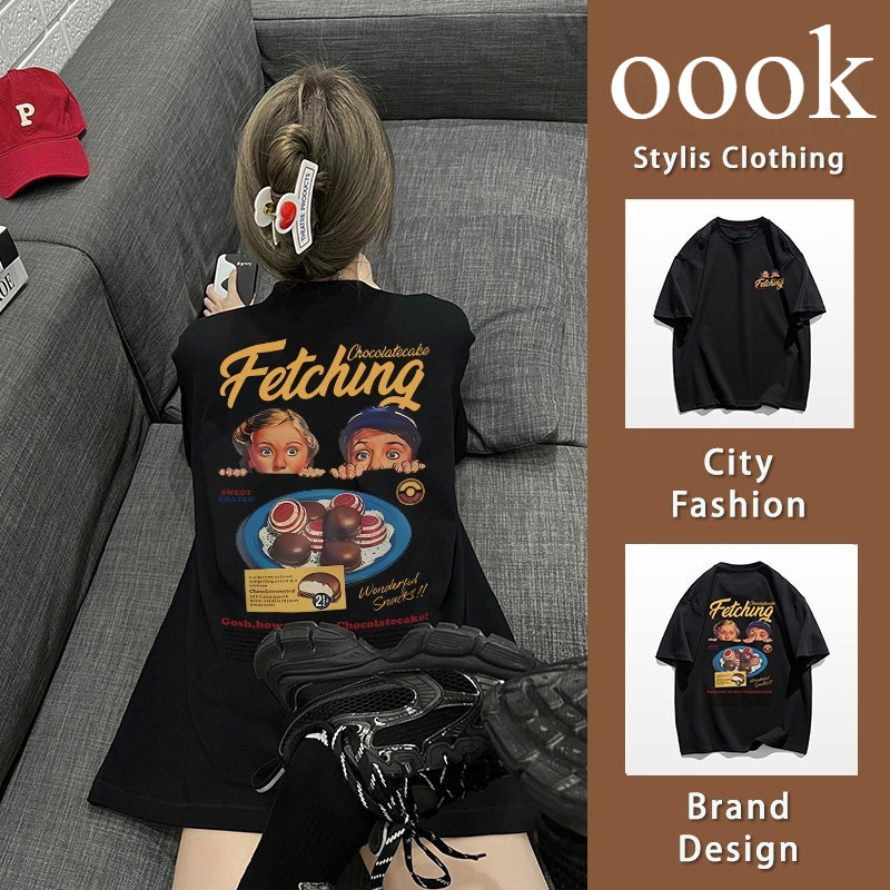 (จัดส่งตลอด 24 ชั่วโมง）OOOK Official เสื้อที - เซ็ต พลาสติก สไตล์ สมูรถ และ สบายมาก ผ้าปูนละเอียด