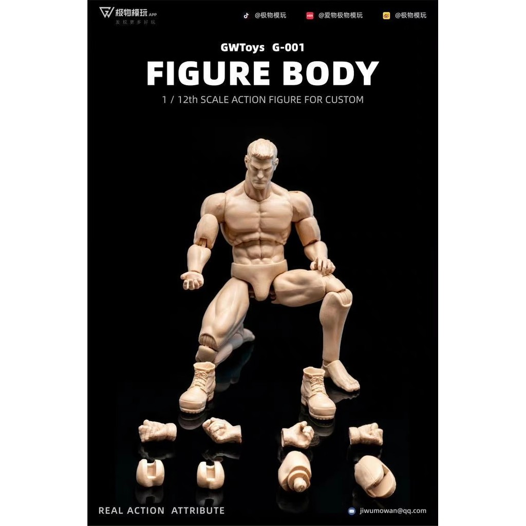 GWToys 1/12 G-001 ทหารชายกล้ามเนื้อ Body Action Figure ภาพวาดรุ่น