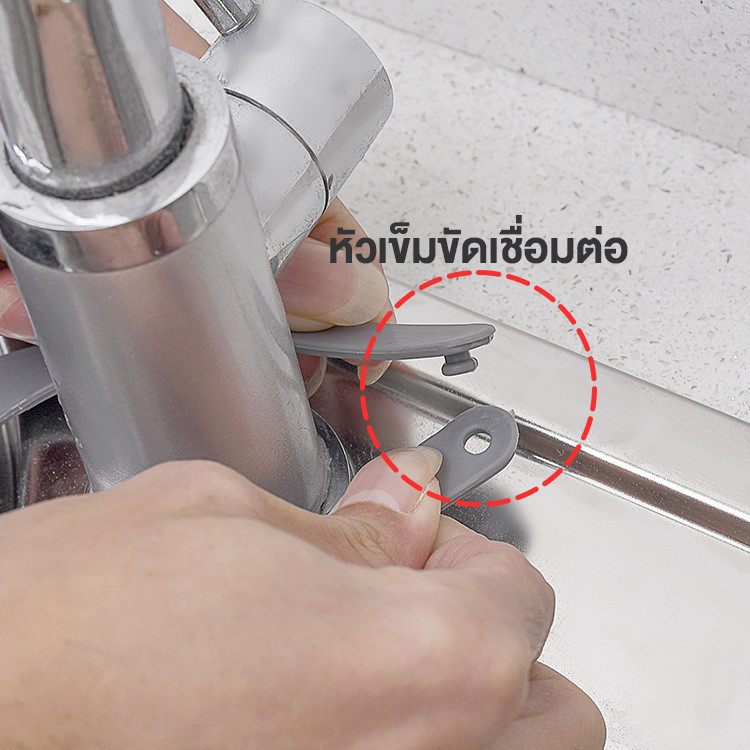 ที่แขวนฟองน้ำ ตะกร้าฟองน้ำล้างจาน ตะกร้าอเนกประสงค์ ที่แขวนอุปกรณ์สำหรับอ่าง สำหรับแขวนกับก๊อกน้ำ มีรูระบายน้ำ - รูปที่ 3