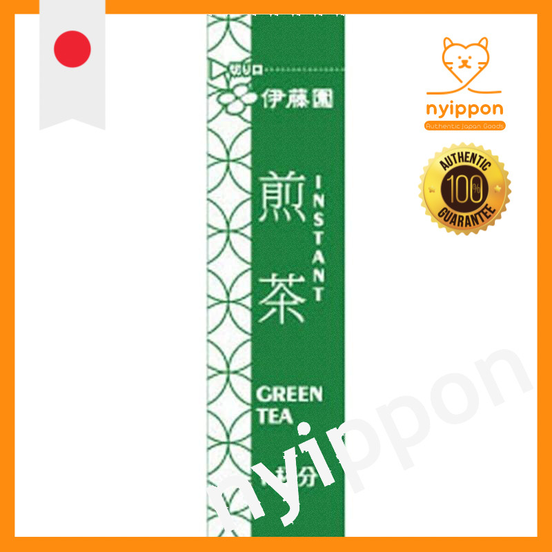 Ito En Instant Stick Sencha (0.6g) * 150 Pack Set - Mail Delivery