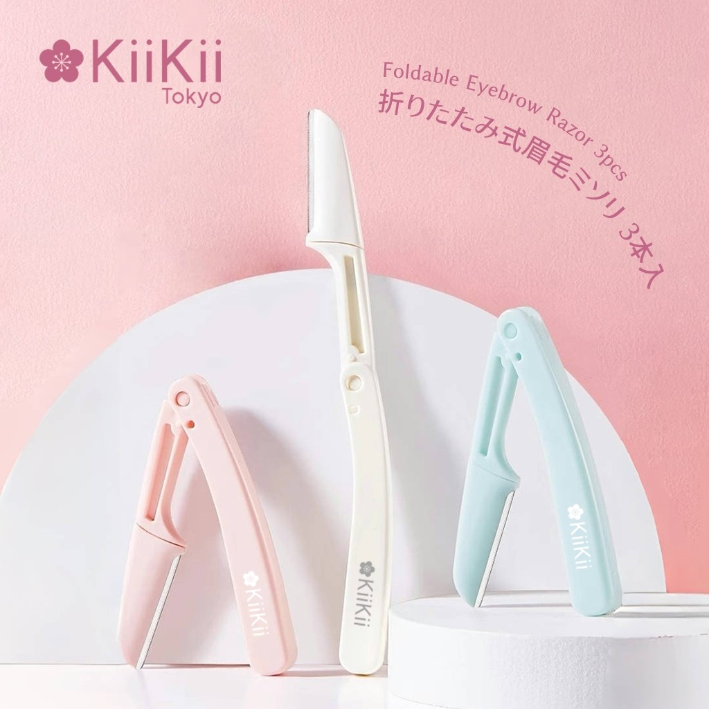 KiiKii Beauty มีดกันคิ้ว ที่กันคิ้ว สําหรับตกแต่งคิ้ว แบบพับเก็บได้ พกพาสะดวก วัสดุทนทาน เหมาะกับทุก