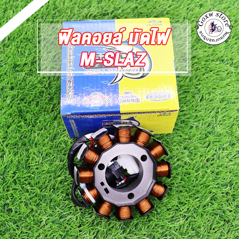 ฟิลคอยล์ มัดไฟ M-SLAZ,Exiter,M-Salaz,R15 ปี12-16 ฟิฟิลคอยส์MSLAZ ฟิลคอล์ยmslaz สินค้าคุณภาพดี สินค้าเกรดโรงงาน ESPADA
