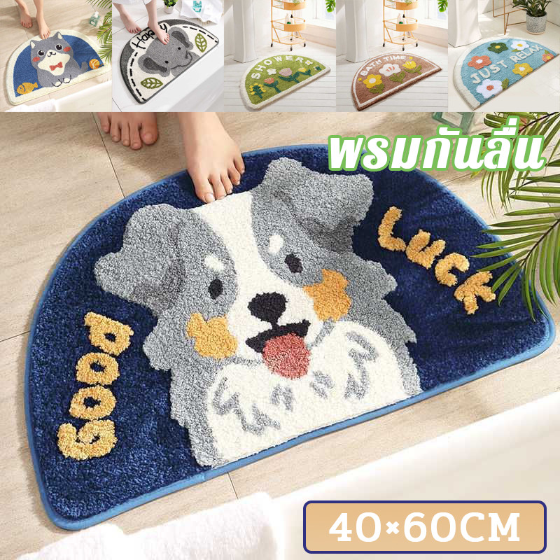 COD 40*60cm พรมห้องน้ำ พรมกันลื่น ซับน้ำไวช์ ทนการใช้ ต้านโคลน ลายการ์ตูนน่ารัก ขนขุ่มแบบฟูฟัน