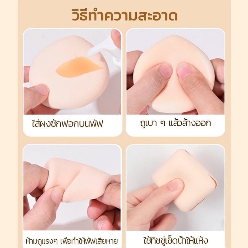 รูปภาพ 5