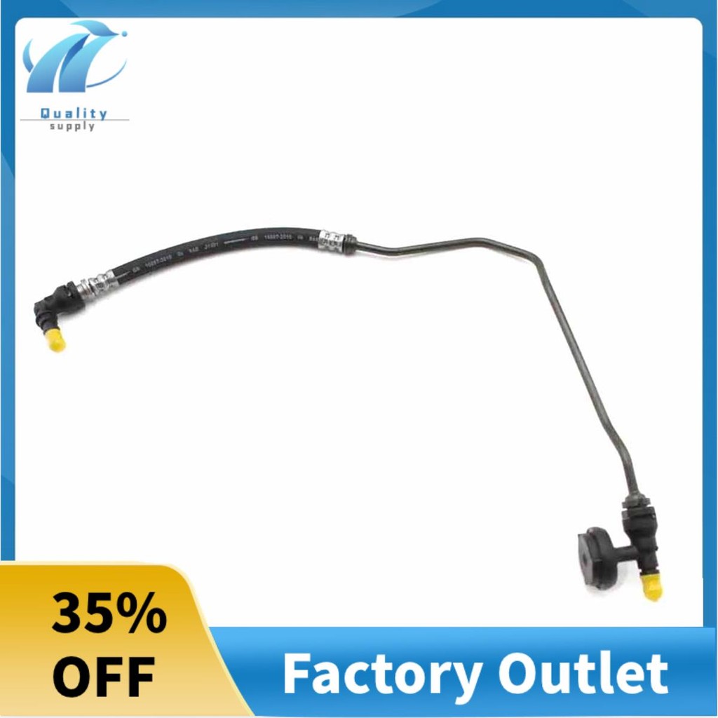 ท่อกระบอกสูบหลักคลัตช์สําหรับ Ranger T6 MK1 T7 2011-2016 EB3G-7A512-AA EB3G7A512AA 5359533