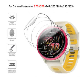 ตัวป้องกันหน้าจอ TPU สําหรับผู้เบิกทาง Garmin 570 42 มม.47 มม.ผู้เบิกทาง 970 165 265 265s 255 255s