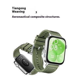 Huawei Watch Fit2-Fit3-Fit4/fit4pro -Fit 5-Fit 5pro Composite Braided Nylon Sports สายรัดซิลิโคน