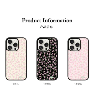 Huiwanju ดอกไม้สําหรับ iPhone16ProMax โทรศัพท์มือถือกรณีอีพ็อกซี่ iPhone16Pro ง่าย ins เหมาะสําหรับ 14Pro ขอบดํา 14ProMax รวมทุกอย่าง 15Pro/15ProMax