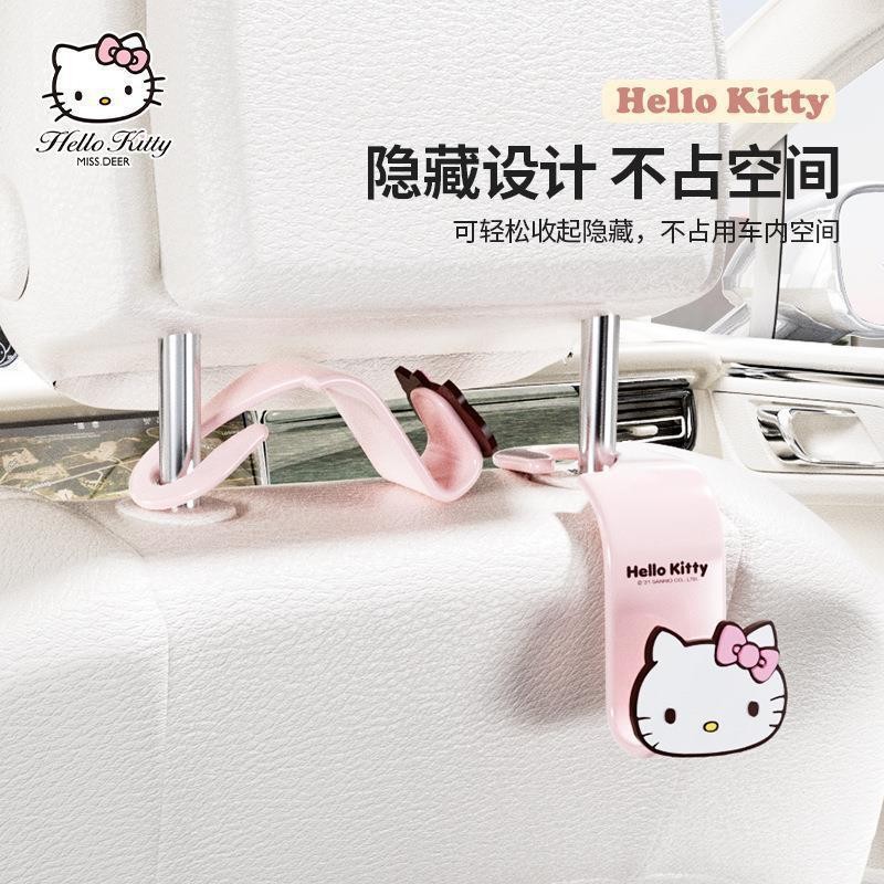 ตะขอเกี่ยวเบาะรถยนต์ – ที่แขวนเบาะหลังสําหรับงานหนัก, ออแกไนเซอร์อเนกประสงค์ที่ซ่อนอยู่, อุปกรณ์รถยนต์ที่สร้างสรรค์สําหรับจัดเก็บและตกแ - รูปที่ 3