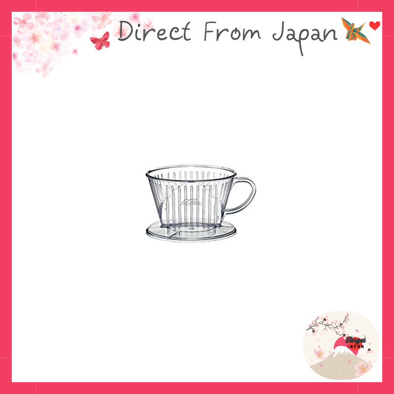 (Kalita) Kalita 101-D AS Resin Dripper for 1-2 Cups 503019 Dripper klita-004