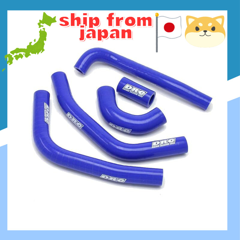 DRC YZ450F '14-17 Multi-Layer High-Pressure High-Temperature Radiator Hose Kit -40°C to 260°C Blue F