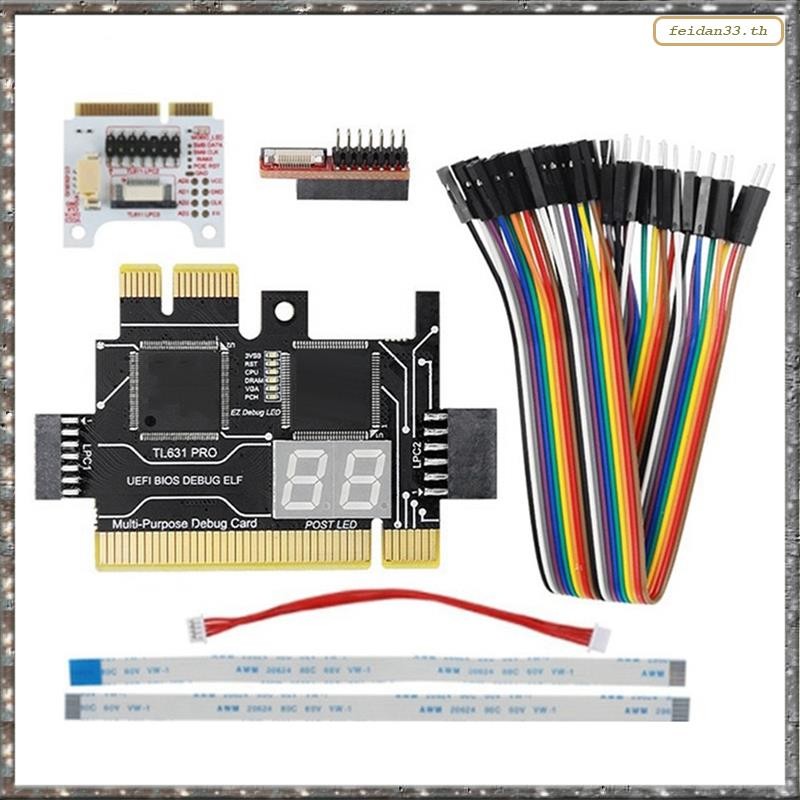 [LHY] TL631 Pro การ์ดวินิจฉัย + การ์ดขยายการ์ดวินิจฉัยเมนบอร์ด PCI-E มัลติฟังก์ชั่นเครื่องวิเคราะห์ว