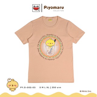 เสื้อแตงโม (SUIKA) - เสื้อยืดคอกลมแขนสั้น ลายPIYOMARU  (PY.O…