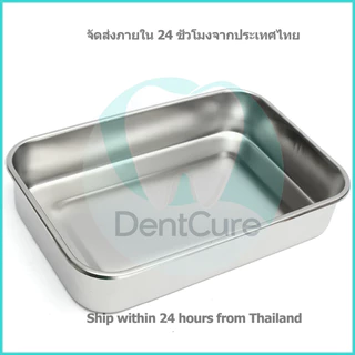 ถาดสแตนเลสกันติดเชื้ออุปกรณ์แพทย์อิเล็กทรอนิกส์ คลินิกห คุณภาพดี การฆ่าเชื้อไฟล์ดี