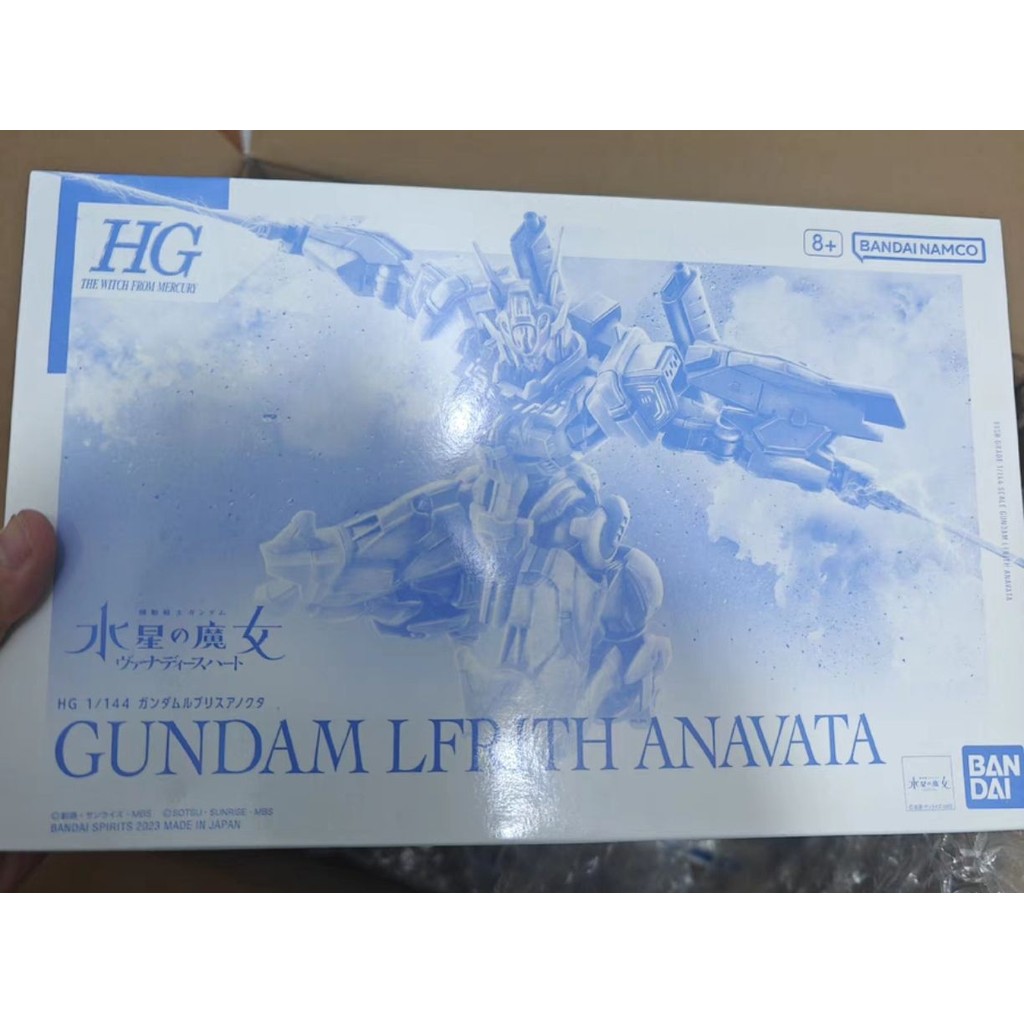 🔥พร้อมส่ง🔥Bandai PB HG Mercurys Witch Gaiden Demon Gundam Arno Kuta ANAVATA🔥Ready Stock🔥