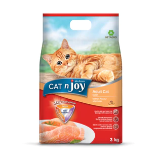 CAT n joy อาหารแมวแบบเม็ด สำหรับแมวทุกช่วงวัย 2.8-3 kg.