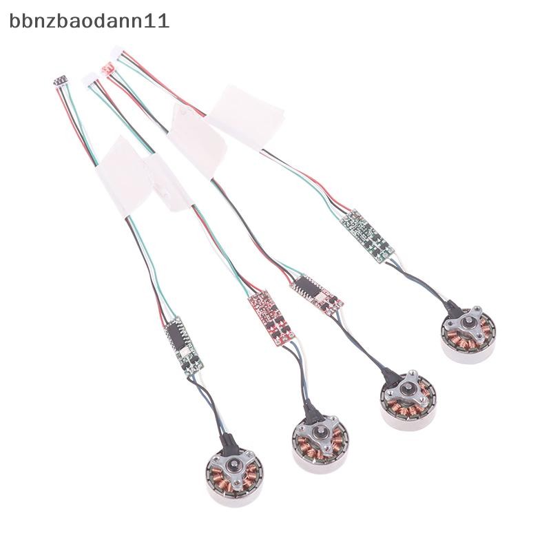 [BBNZDD] สําหรับ RC S99 อุปกรณ์เสริมเครื่องยนต์มอเตอร์กรณีเกียร์อะไหล่ชุดเครื่องยนต์เกียร์ UAV เครื่