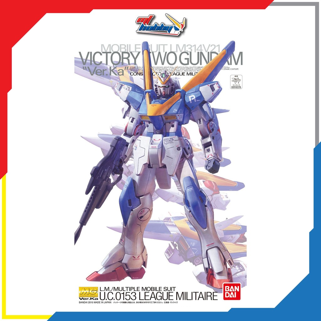 MG Victory Two Gundam Ver.Ka