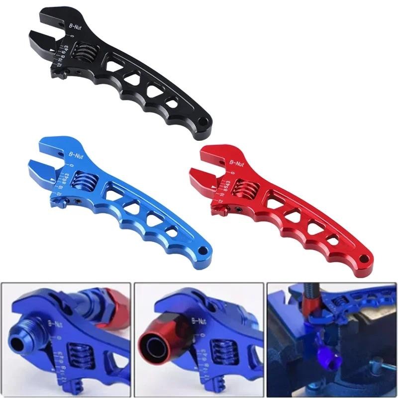 สีฟ้าสีแดงสีดําปรับ AN 3 4 6 8 10 12 อลูมิเนียม WRENCH HOSE FITTING เครื่องมืออลูมิเนียม Spanner AN3