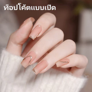 XEIJAYI 15มล ท็อปโค้ทแบบแมทต์ของรัสเซีย ทาลงบนแป้งแต่ไม่ติดแป้ง เหมาะสำหรับร้านทำเล็บมืออาชีพ