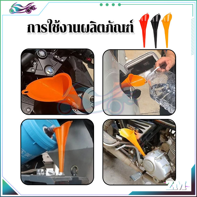 รูปภาพ 4