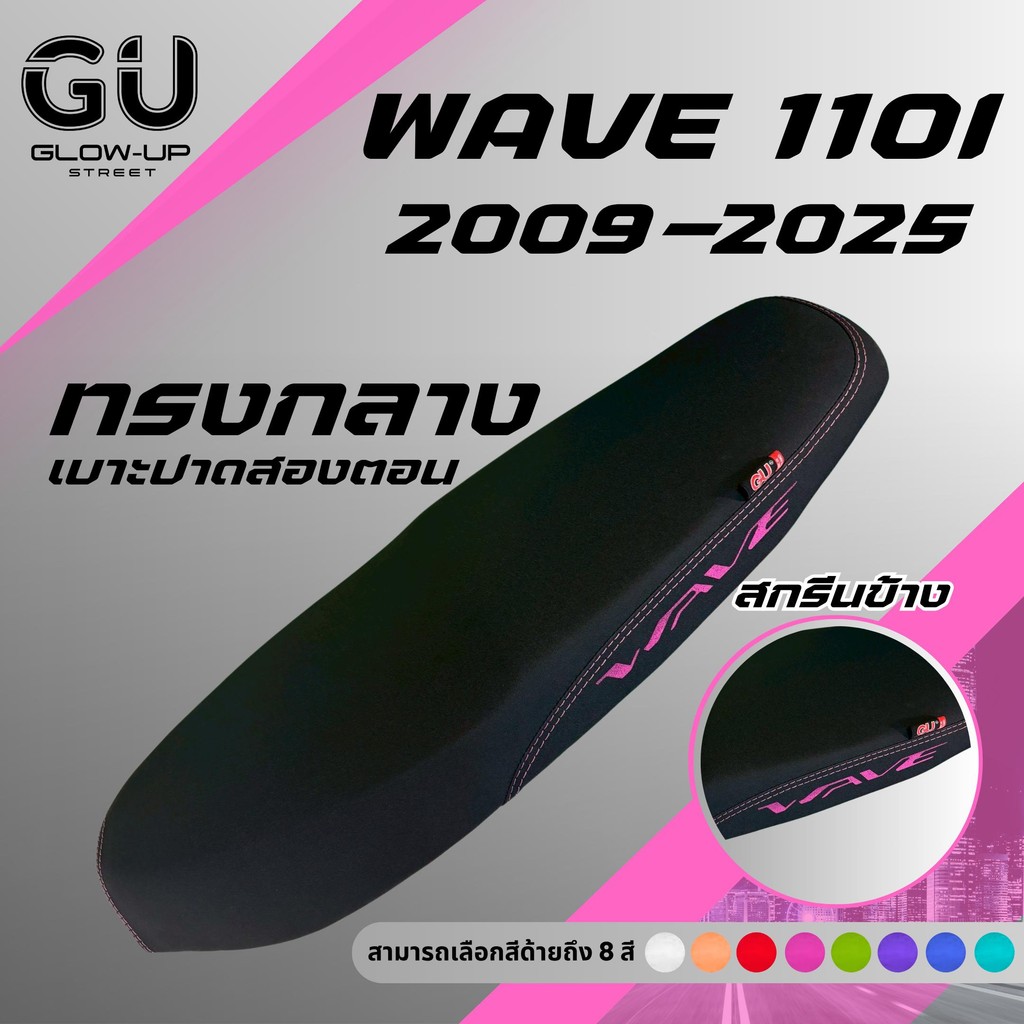 รูปภาพ 3