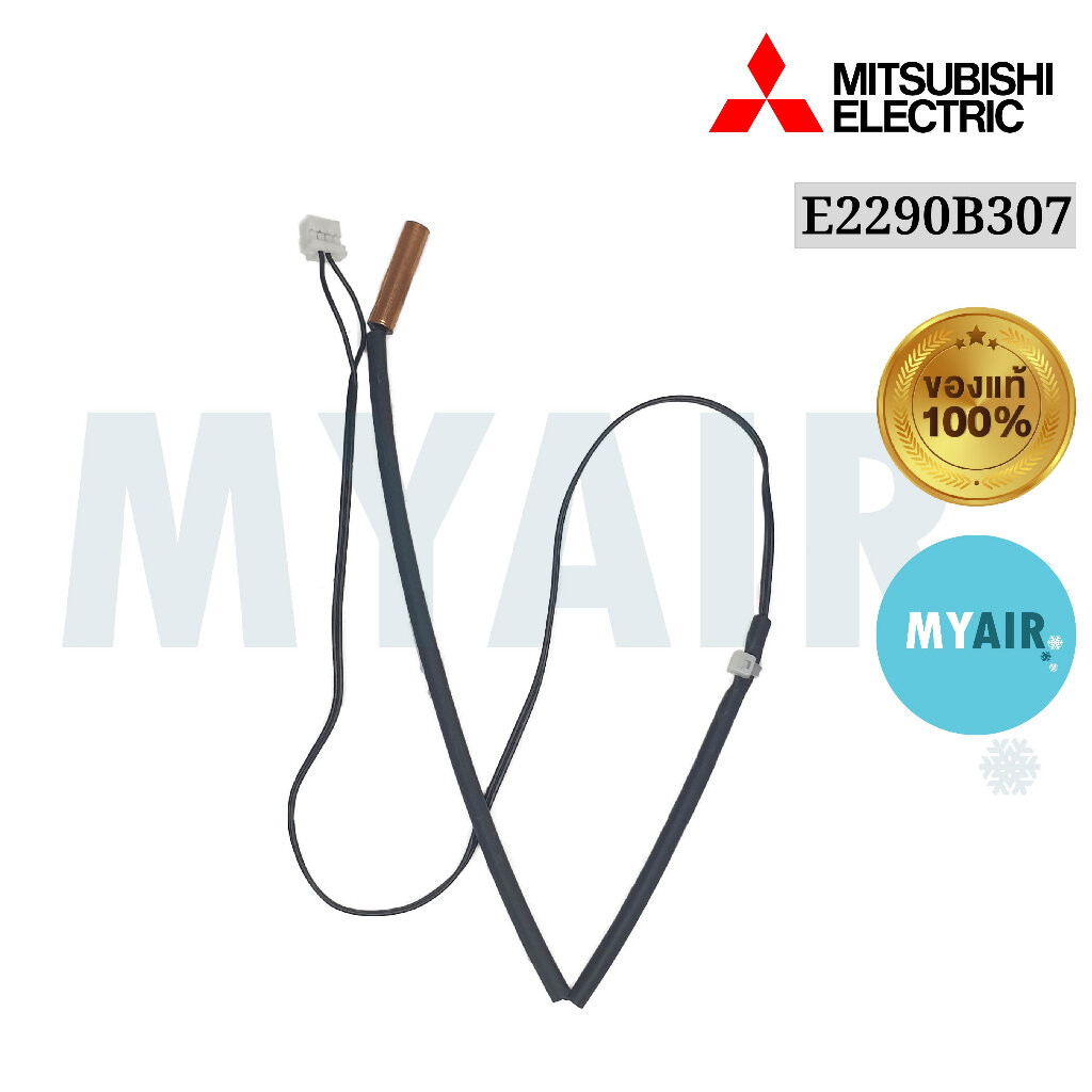 E2268B307 เซ็นเซอร์แอร์ Mitsubishi Electric เซ็นเซอร์แอร์มิตซูบิชิ เซ็นเซอร์น้ำแข็ง (INDOOR COIL THERMISTOR) อะไหล่แอ...