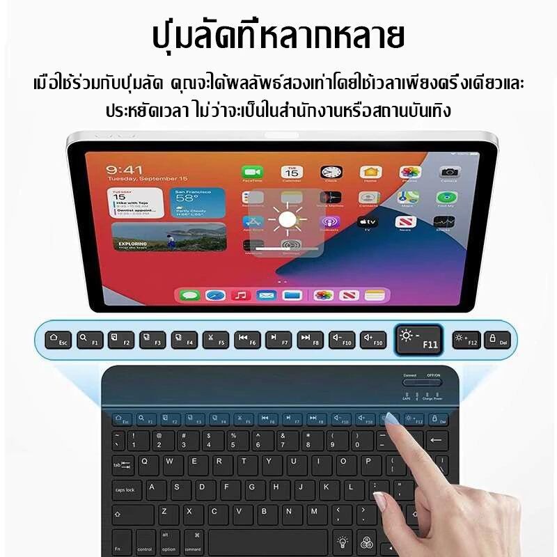 คีย์บอร์ดไทย คีย์บอร์ด คีย์บอร์ดและเมาส์ไร้สาย 10 นิ้ว พร้อมไฟแบ็คไลท์ LED หลากสี สําหรับ แล็ปท็อป Android Phone รูปที่ 6