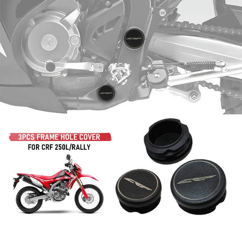 CRF250L อุปกรณ์เสริมรถจักรยานยนต์กรอบฝาครอบปลั๊กตกแต่งสําหรับ Honda CRF 250L rally crf2500l rally 2017-2021 2020 2022