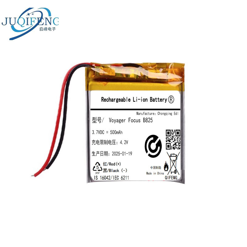 เหมาะสําหรับแบตเตอรี่ Plantronics Voyager Focus B825, Voyager Focus B825-M