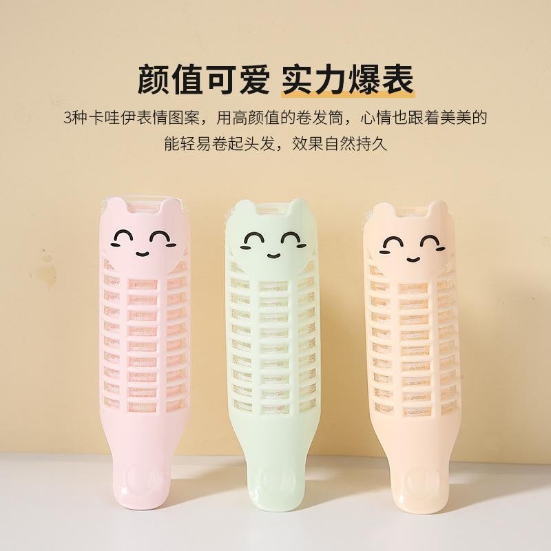 3PCS CHARACTER HAIR ROLL / CURLY HAIR ROLL 2IN1 / 3IN1 PACKAGE CURLY HAIR ROLL